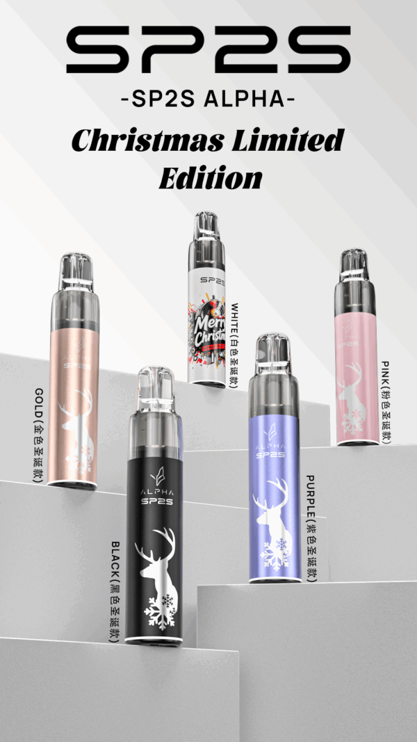 圖片_20260105222117_490_8 🪄SP2SMAX🎄ALPHA專用主機聖誕款🎄(不通用其他品牌)🪄
