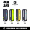 鑰石KEYSTONE🔋25000口煙彈搭配主機🔋另售空倉款可注油【買1盒煙彈贈1支主機🐻顏色隨機】